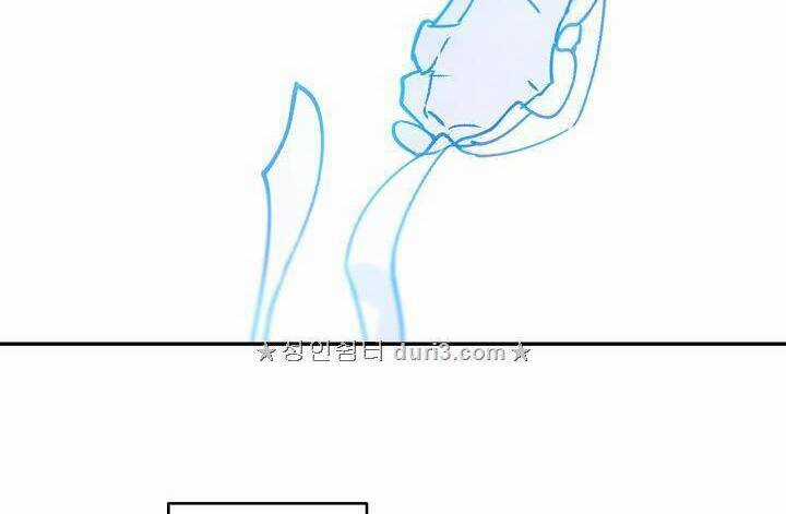 Cô Hầu Giỏi Giang Chapter 5 trang 59