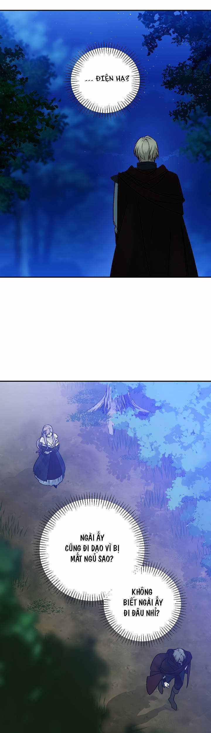 Cô Hầu Giỏi Giang Chapter 50 trang 12