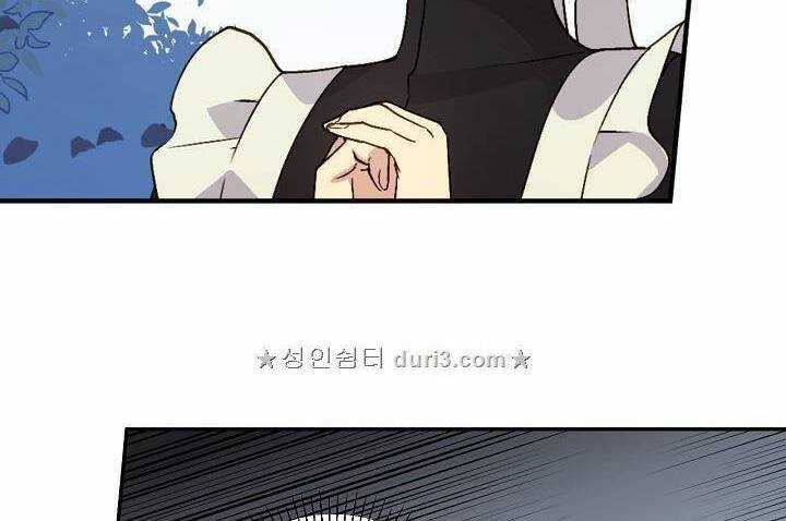 Cô Hầu Giỏi Giang Chapter 9 trang 11