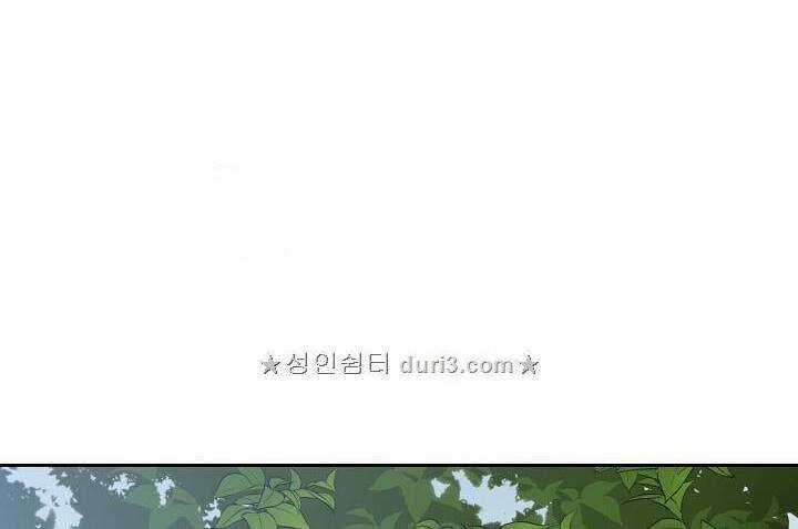 Cô Hầu Giỏi Giang Chapter 9 trang 13