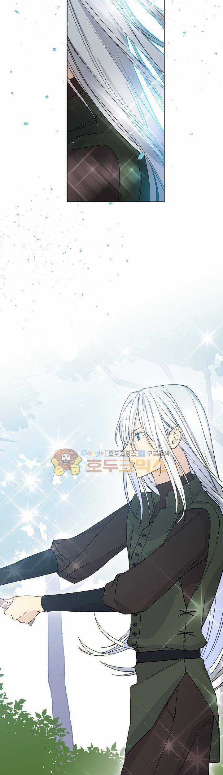 Cô Hầu Giỏi Giang Chapter 9 trang 16