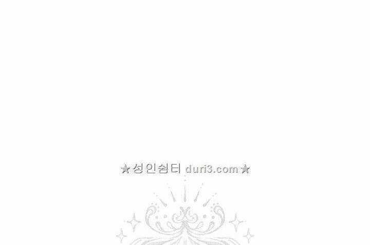 Cô Hầu Giỏi Giang Chapter 9 trang 23