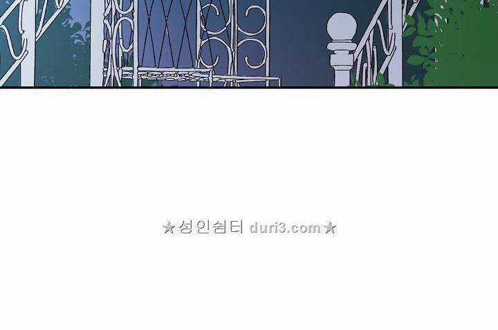 Cô Hầu Giỏi Giang Chapter 9 trang 41