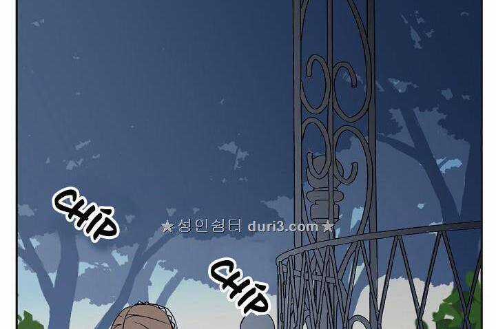 Cô Hầu Giỏi Giang Chapter 9 trang 45