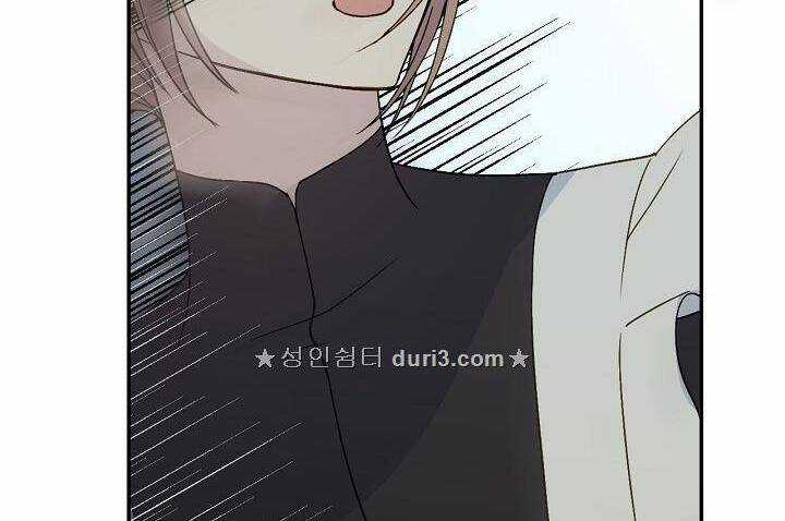 Cô Hầu Giỏi Giang Chapter 9 trang 47