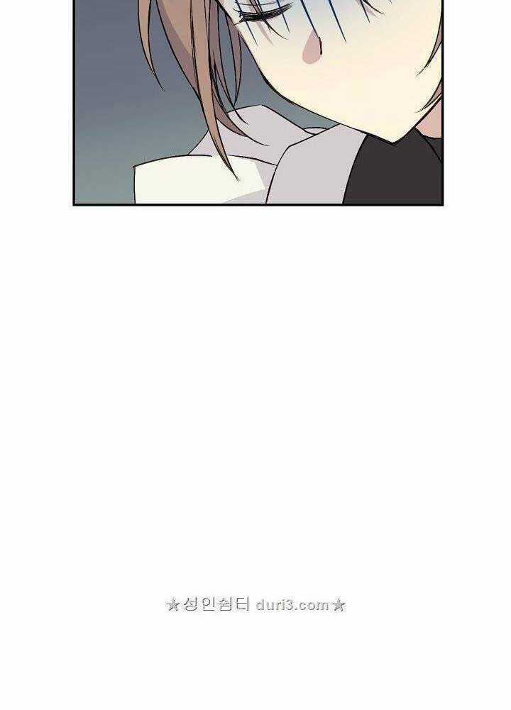 Cô Hầu Giỏi Giang Chapter 9 trang 5