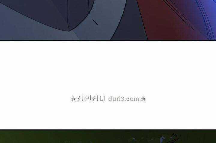 Cô Hầu Giỏi Giang Chapter 9 trang 53