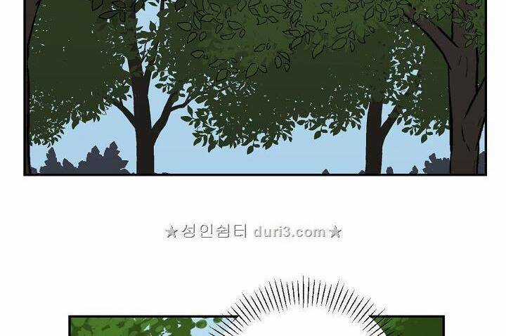 Cô Hầu Giỏi Giang Chapter 9 trang 7