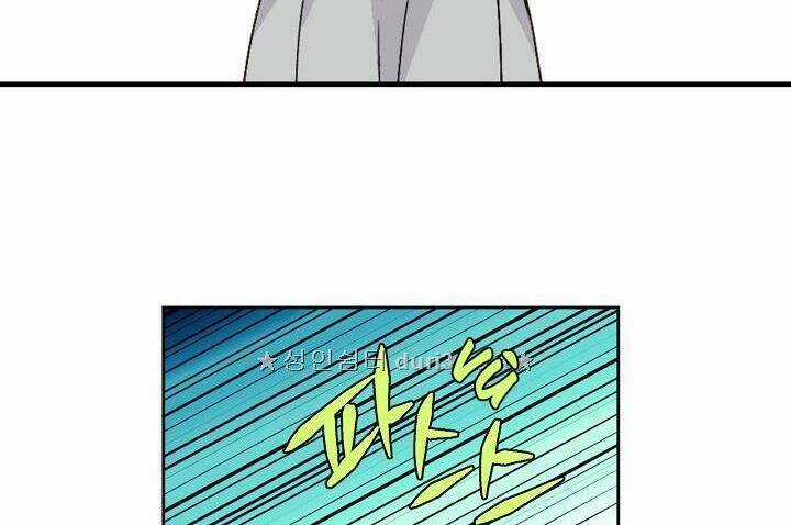 Cô Hầu Giỏi Giang Chapter 9 trang 9