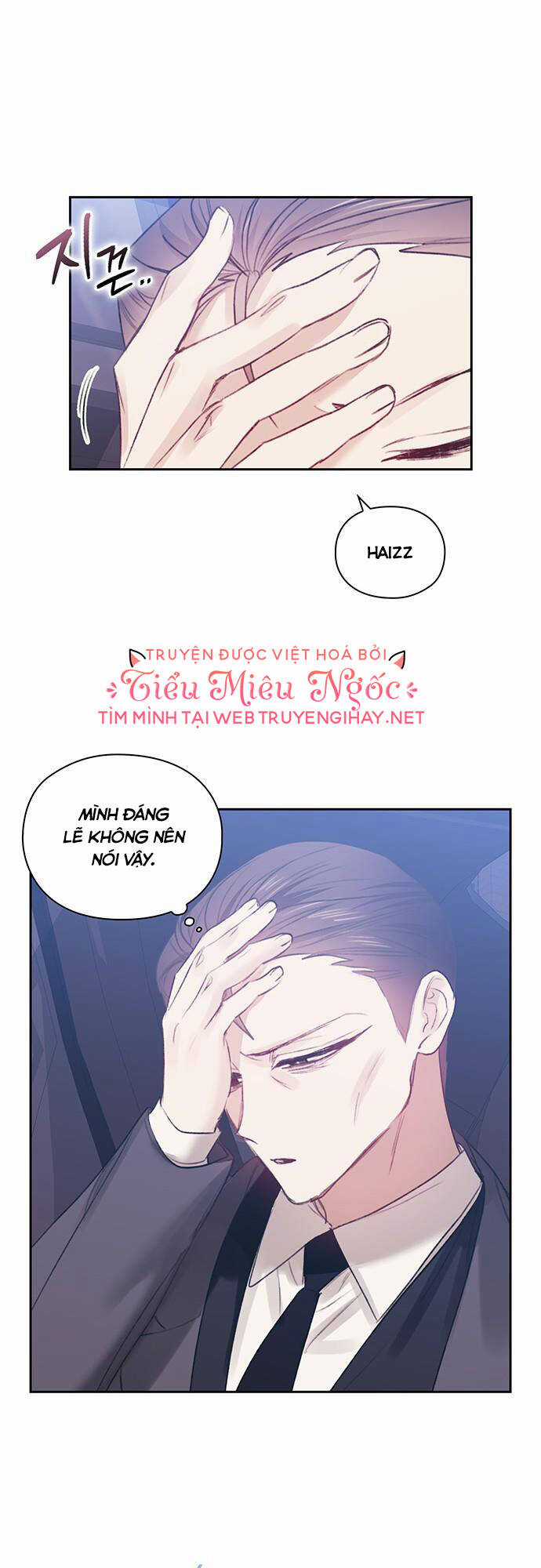 Cơ Hội Cuối Cùng Chapter 39 trang 40
