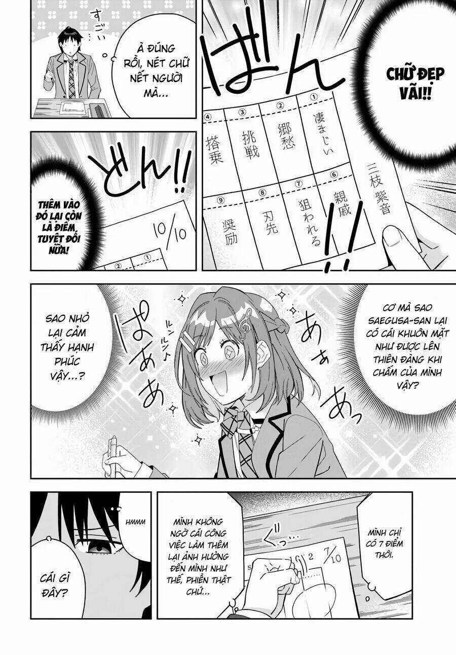 Cô Idol Lớp Tôi Lại Hành Động Kì Lạ Nữa Chapter 1 trang 13