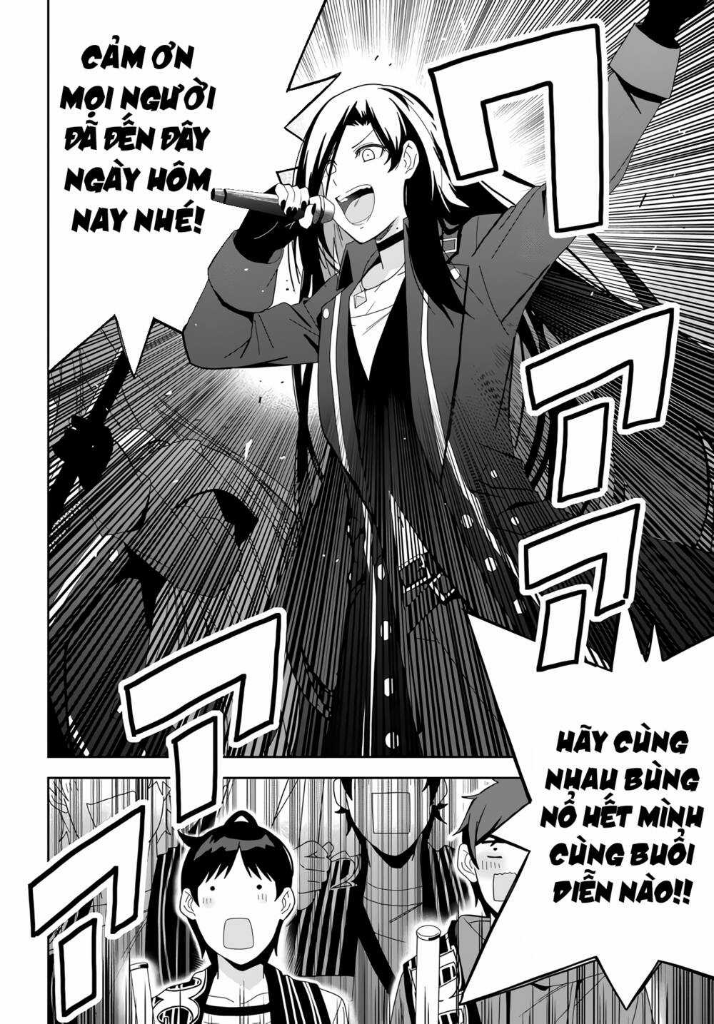 Cô Idol Lớp Tôi Lại Hành Động Kì Lạ Nữa Chapter 2 trang 14