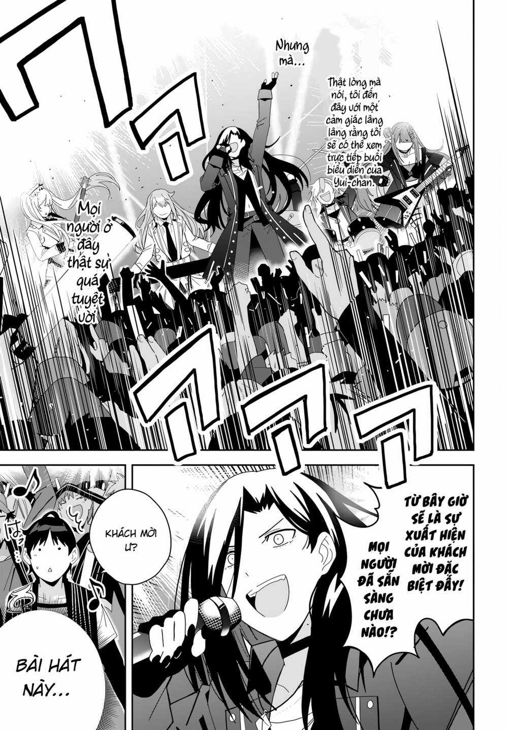 Cô Idol Lớp Tôi Lại Hành Động Kì Lạ Nữa Chapter 2 trang 17