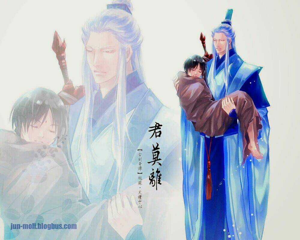 Cổ Kiếm Kỳ Đàm - Quân Mạc Ly Chapter 1 trang 3