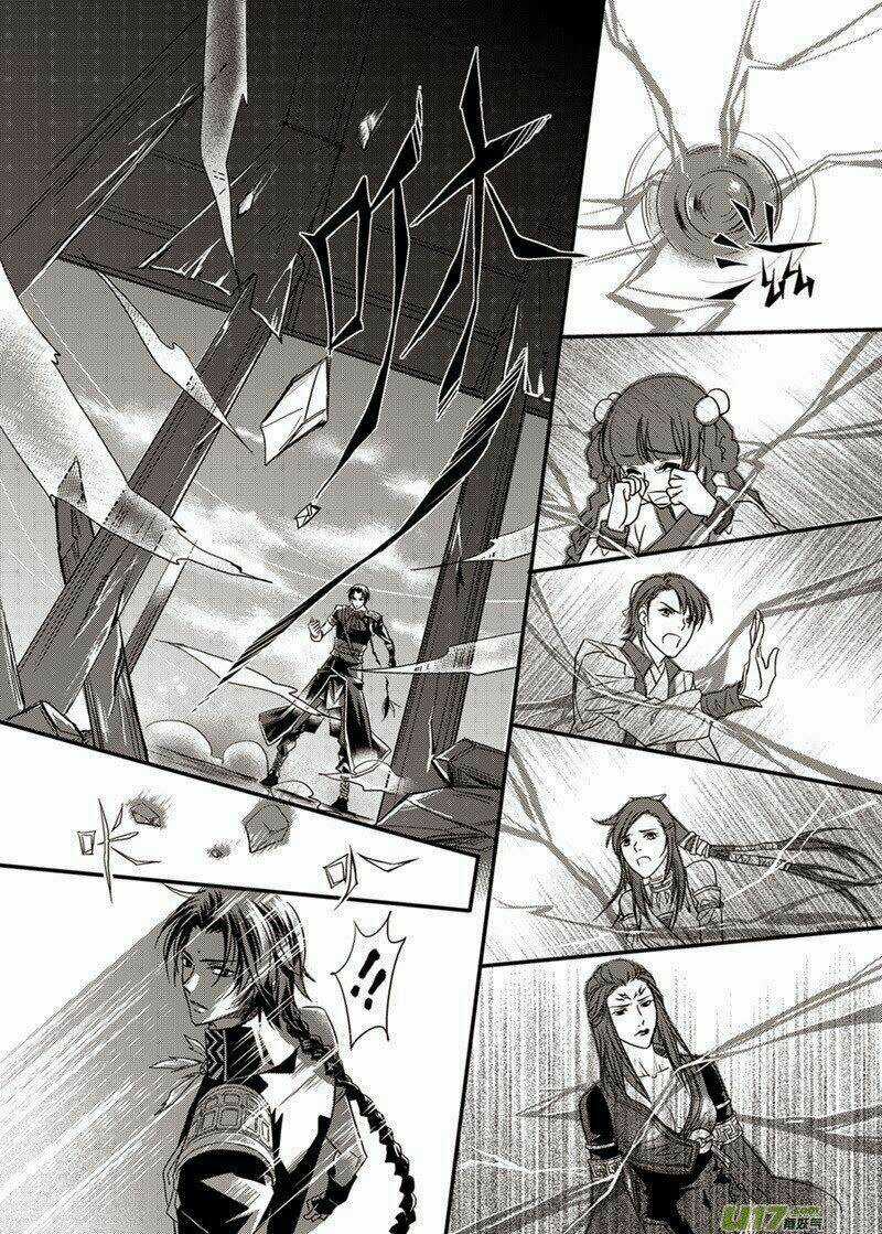 Cổ Kiếm Kỳ Đàm - Quân Mạc Ly Chapter 2 trang 4