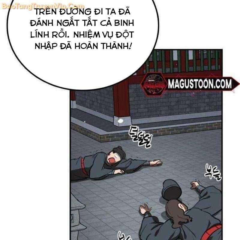 Có Lẽ Là Vô Địch Chapter 12 trang 141
