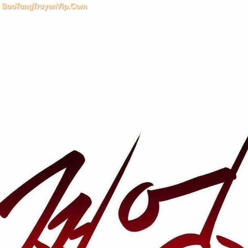 Có Lẽ Là Vô Địch Chapter 12 trang 184