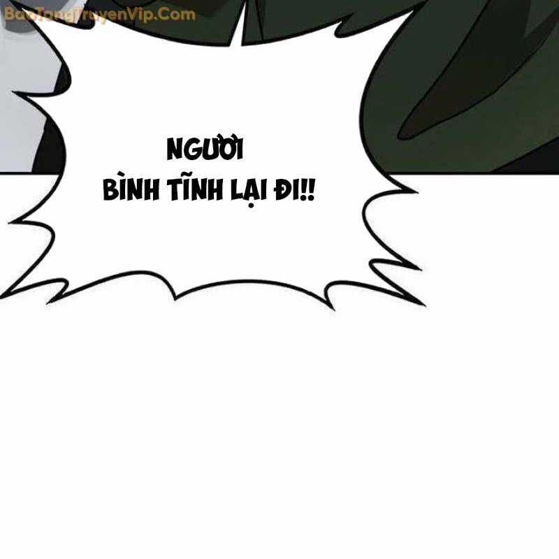 Có Lẽ Là Vô Địch Chapter 12 trang 45