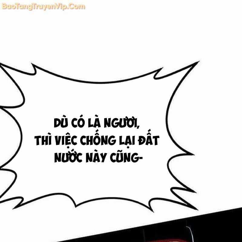 Có Lẽ Là Vô Địch Chapter 12 trang 49