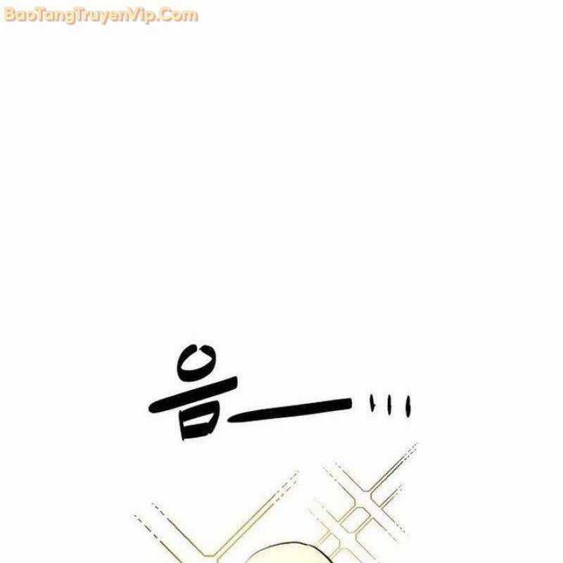 Có Lẽ Là Vô Địch Chapter 12 trang 81