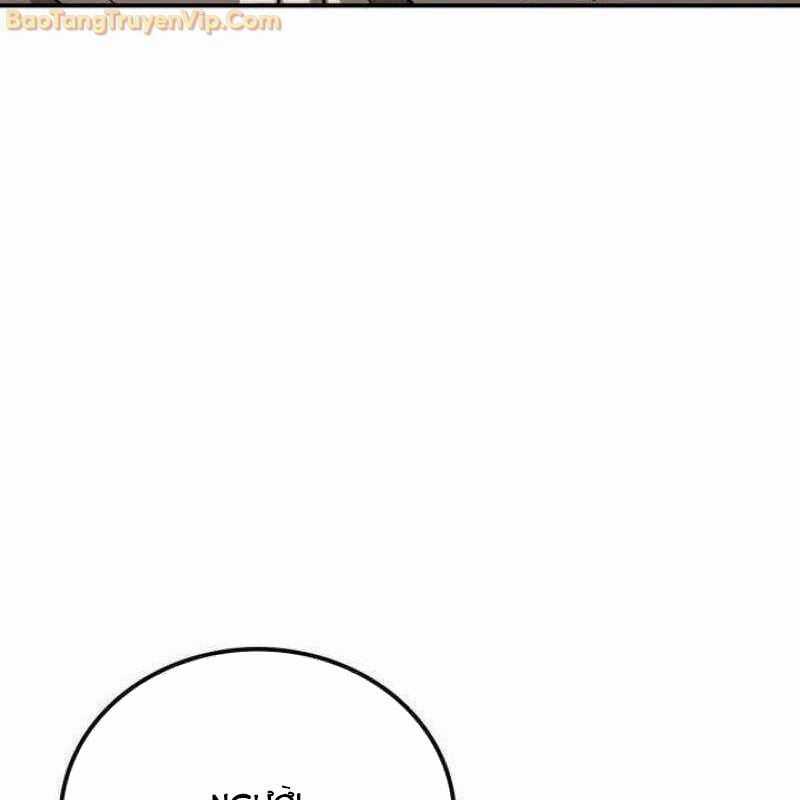 Có Lẽ Là Vô Địch Chapter 12 trang 86