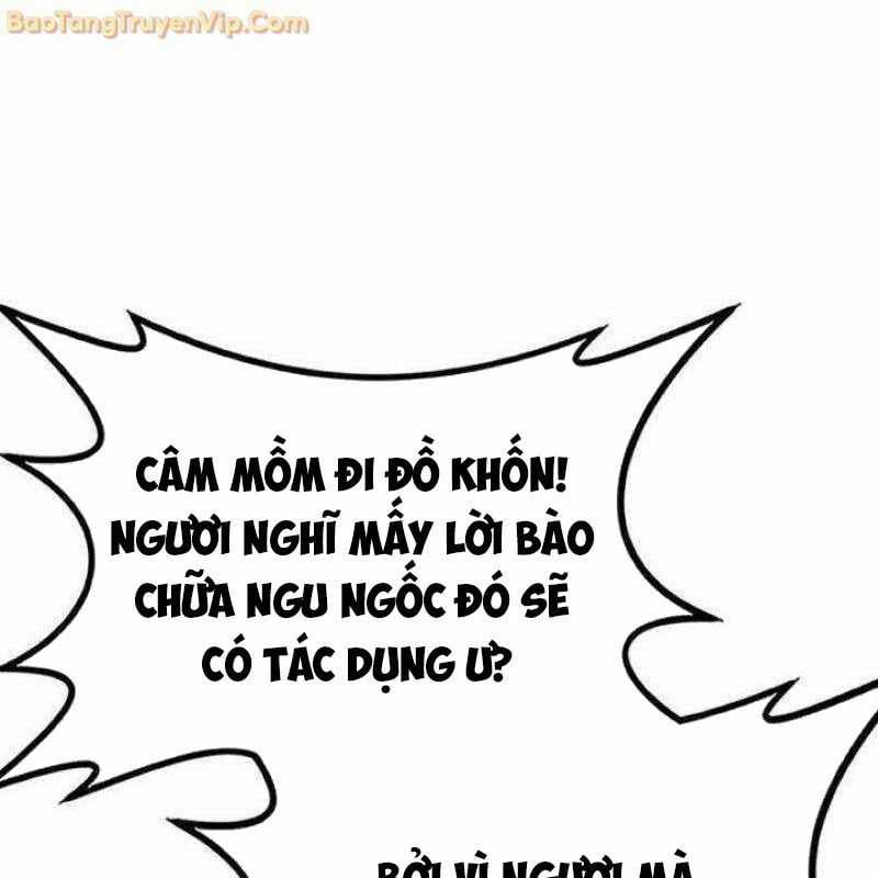 Có Lẽ Là Vô Địch Chapter 12 trang 9