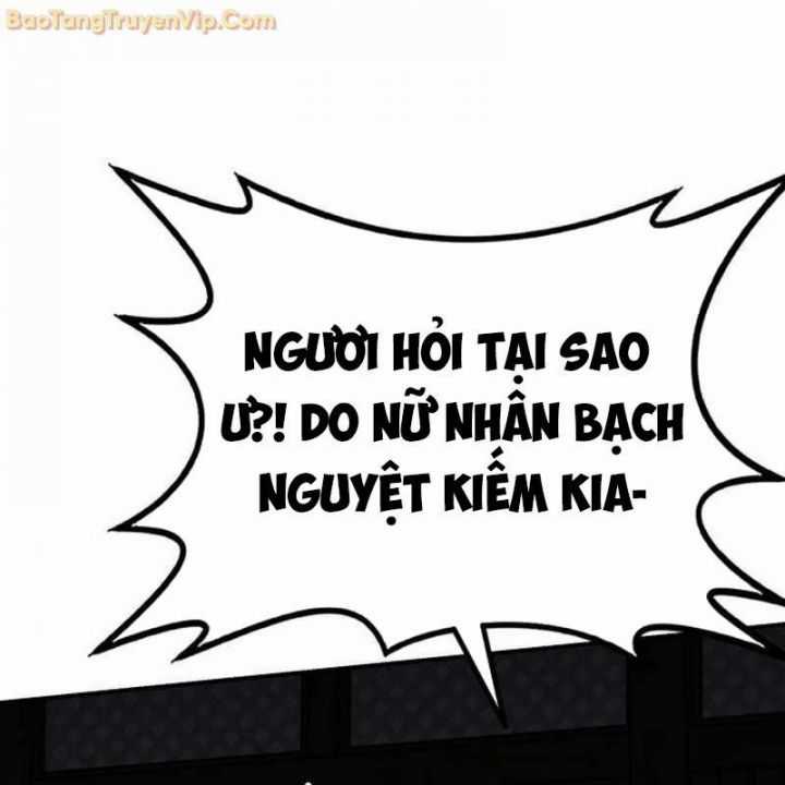 Có Lẽ Là Vô Địch Chapter 13 trang 169