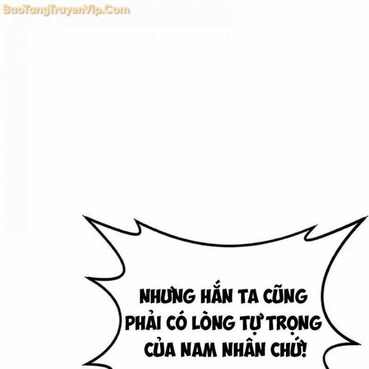 Có Lẽ Là Vô Địch Chapter 13 trang 177