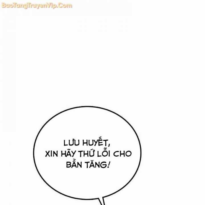 Có Lẽ Là Vô Địch Chapter 13 trang 191