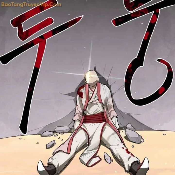 Có Lẽ Là Vô Địch Chapter 13 trang 4