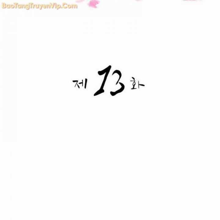 Có Lẽ Là Vô Địch Chapter 13 trang 72