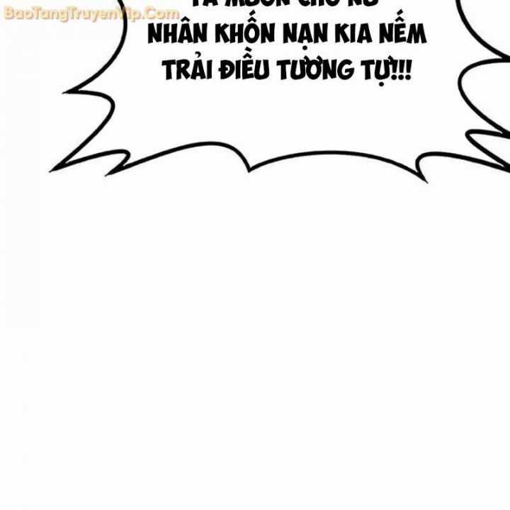 Có Lẽ Là Vô Địch Chapter 13 trang 87