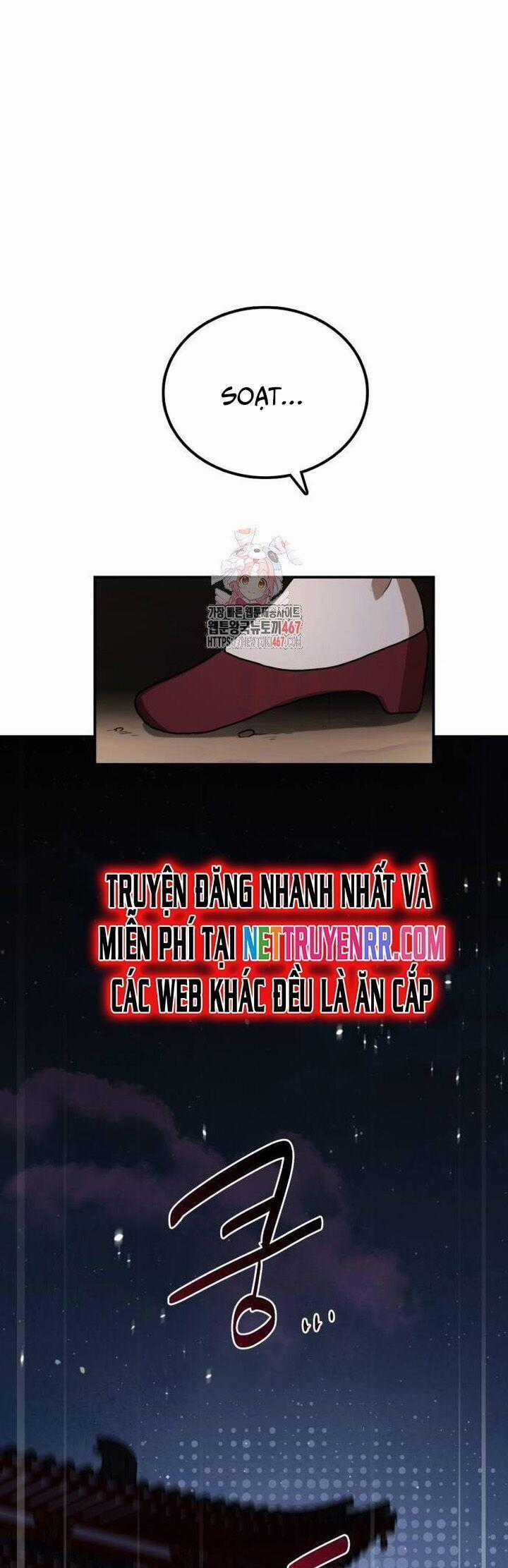 Có Lẽ Là Vô Địch Chapter 14 trang 1