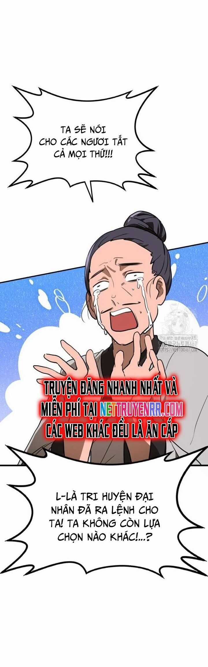 Có Lẽ Là Vô Địch Chapter 14 trang 59