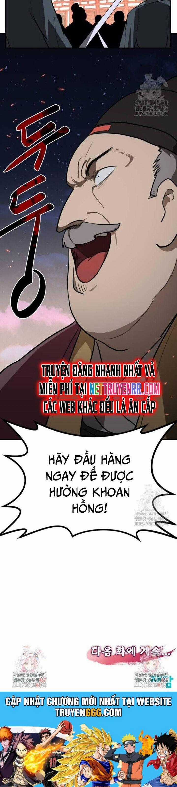 Có Lẽ Là Vô Địch Chapter 14 trang 62