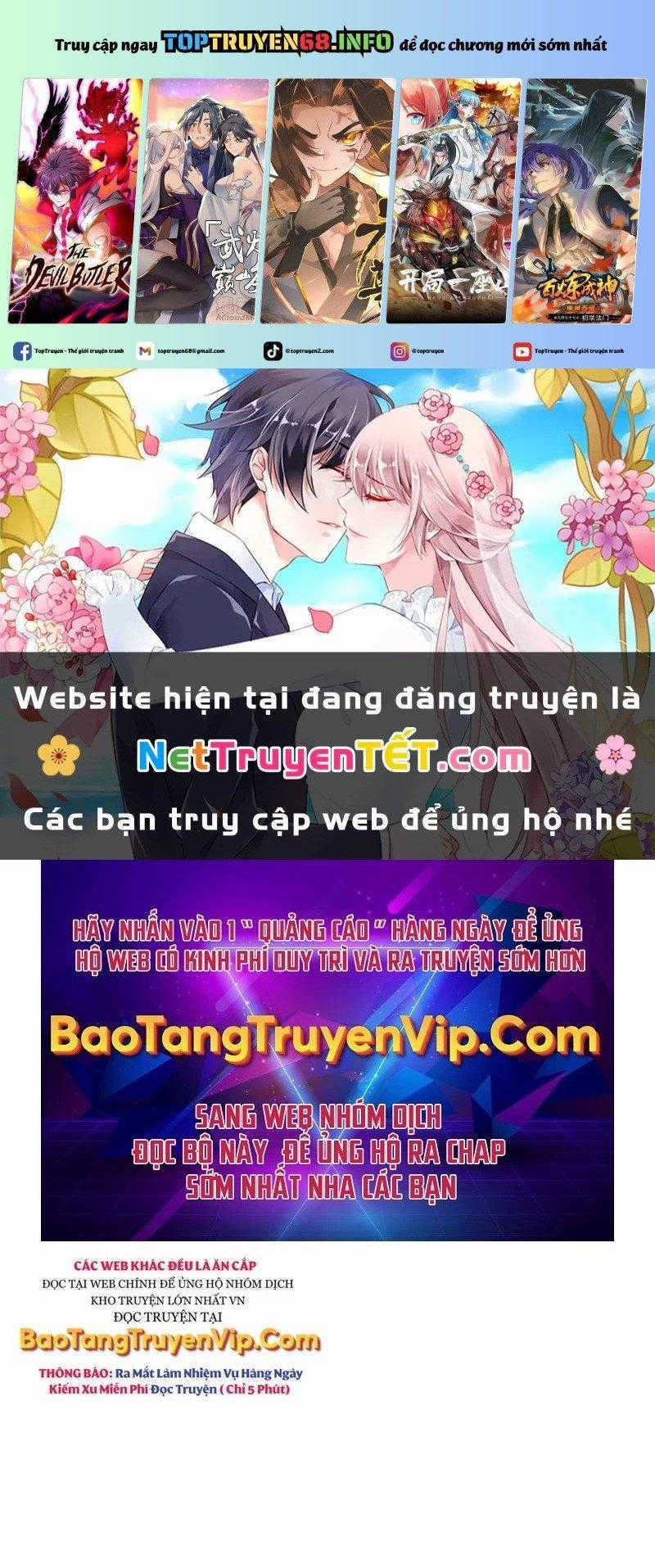 Có Lẽ Là Vô Địch Chapter 15 trang 0