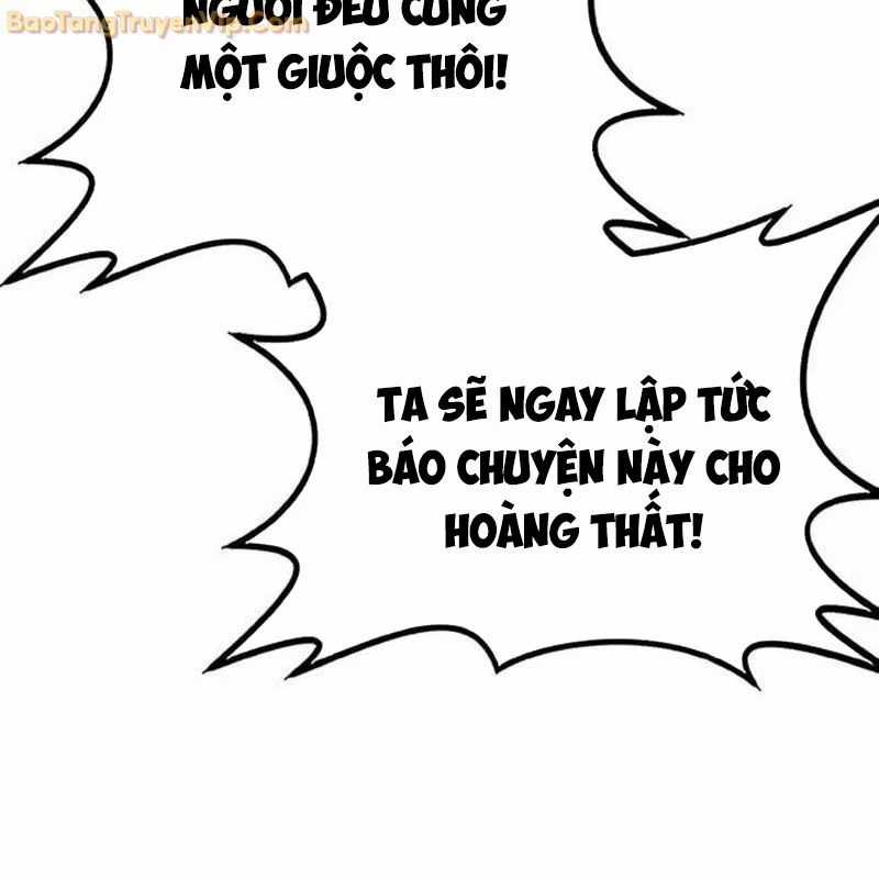 Có Lẽ Là Vô Địch Chapter 15 trang 110