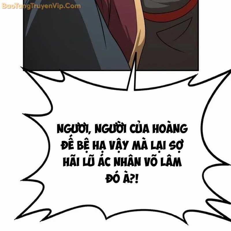 Có Lẽ Là Vô Địch Chapter 15 trang 12