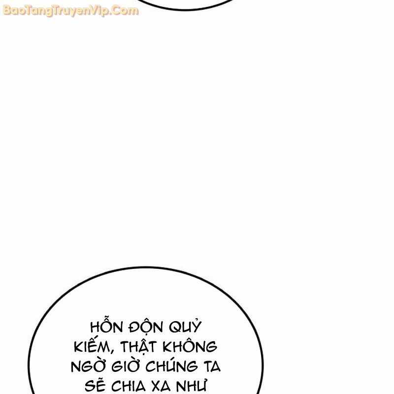 Có Lẽ Là Vô Địch Chapter 15 trang 147