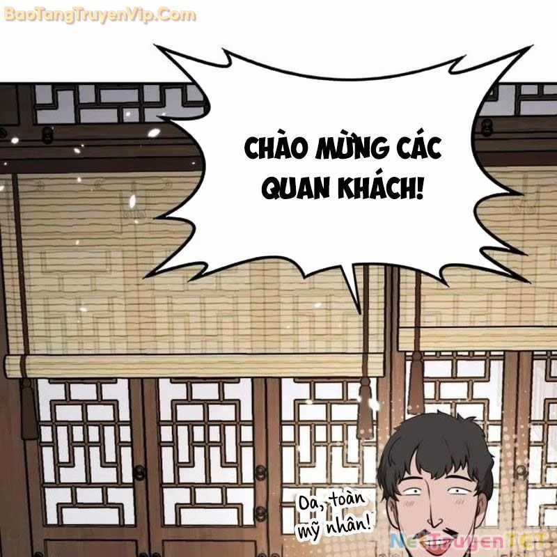 Có Lẽ Là Vô Địch Chapter 15 trang 191