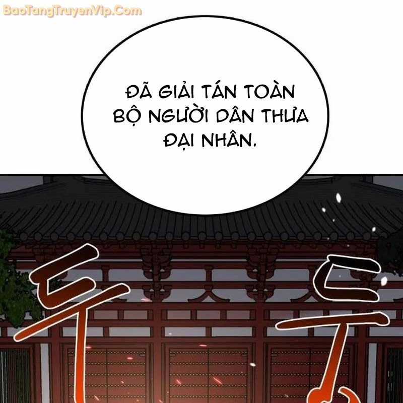 Có Lẽ Là Vô Địch Chapter 15 trang 2