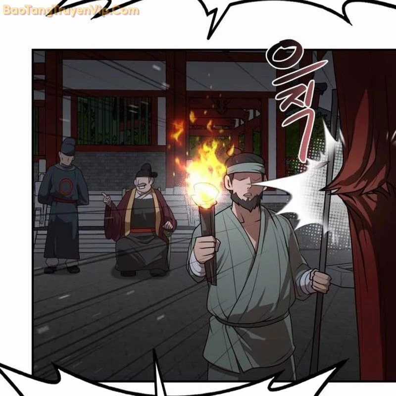 Có Lẽ Là Vô Địch Chapter 15 trang 26