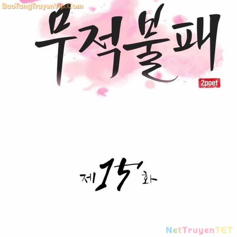 Có Lẽ Là Vô Địch Chapter 15 trang 47