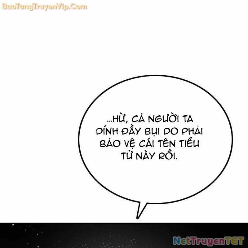 Có Lẽ Là Vô Địch Chapter 15 trang 55