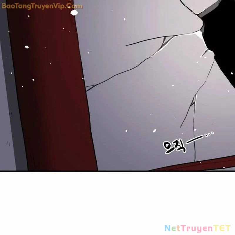 Có Lẽ Là Vô Địch Chapter 15 trang 9