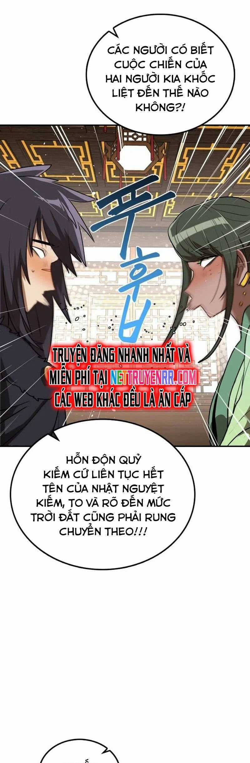 Có Lẽ Là Vô Địch Chapter 16 trang 12