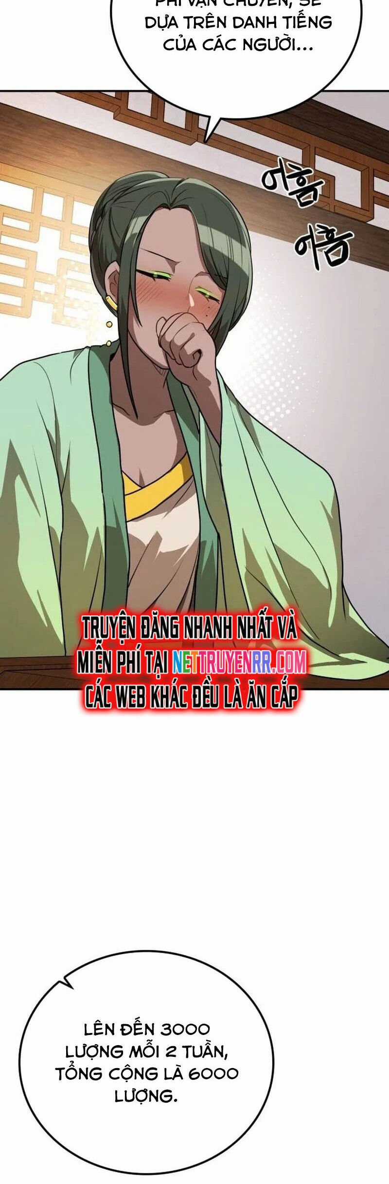 Có Lẽ Là Vô Địch Chapter 16 trang 15