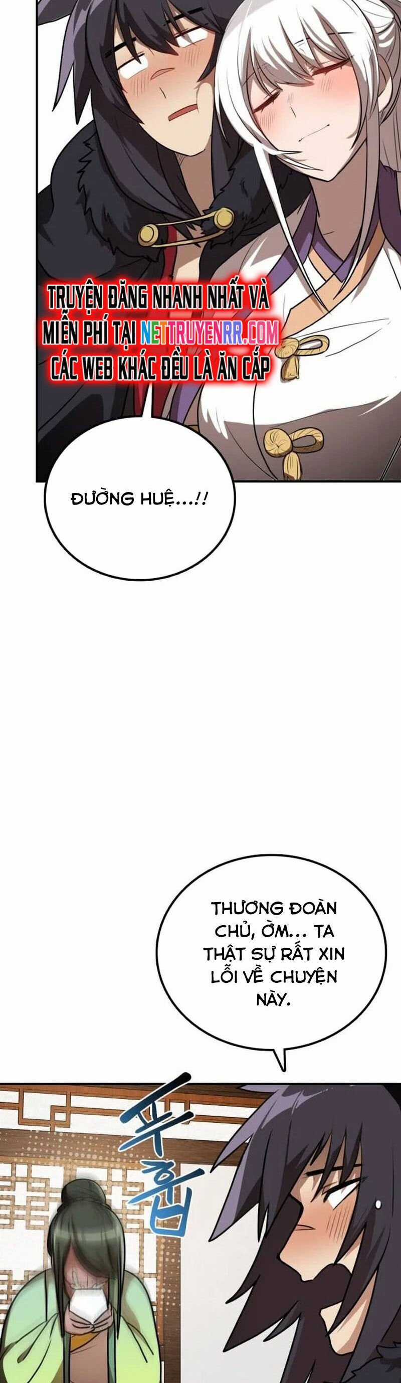 Có Lẽ Là Vô Địch Chapter 16 trang 9