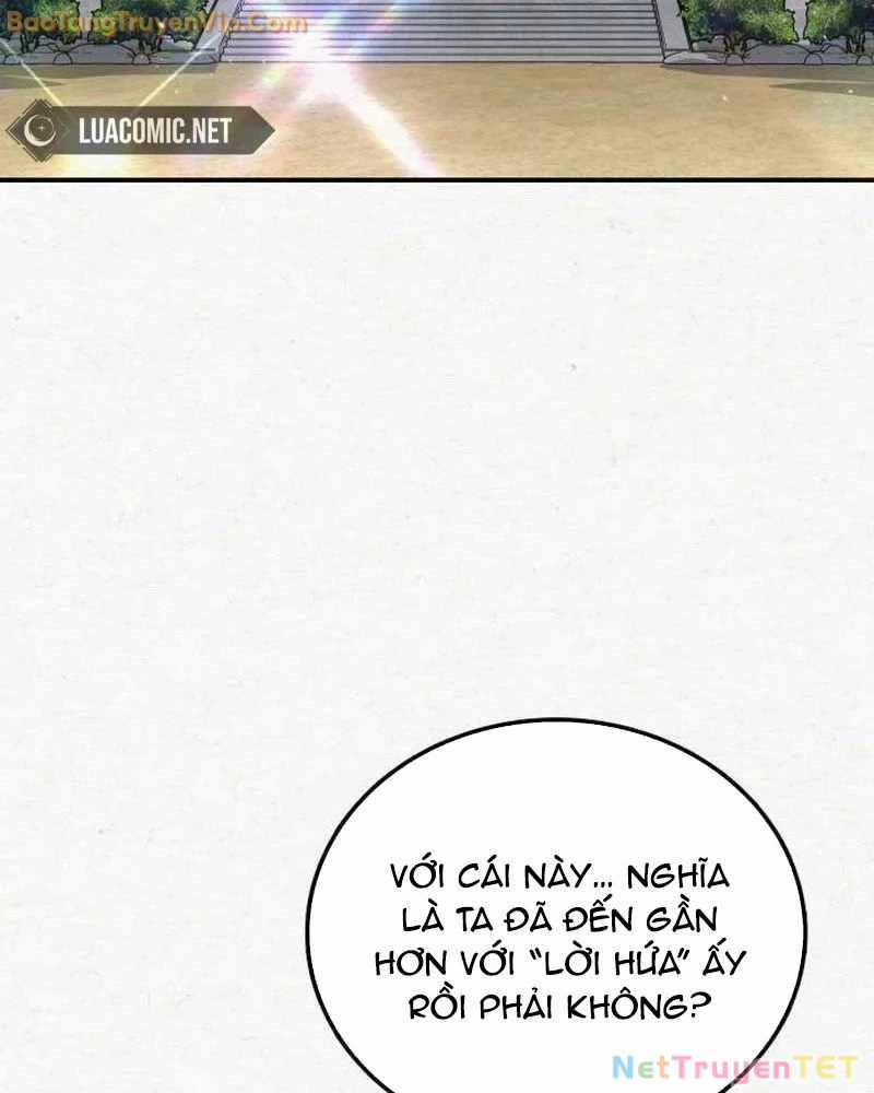 Có Lẽ Là Vô Địch Chapter 17 trang 14