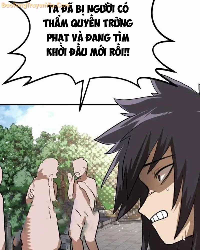 Có Lẽ Là Vô Địch Chapter 17 trang 44